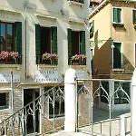 Casanova Ai Tolentini 4*