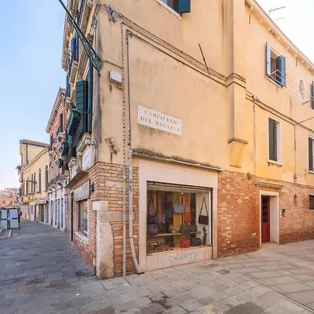 Affittacamere Casanova Ai Tolentini Venezia