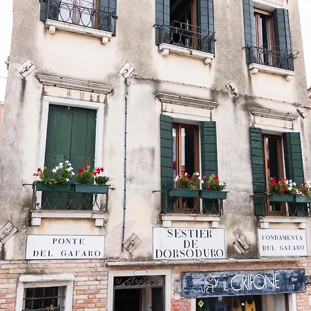 Casanova Ai Tolentini 4*